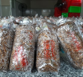 Meo nấm rơm Vinh Hoa 1